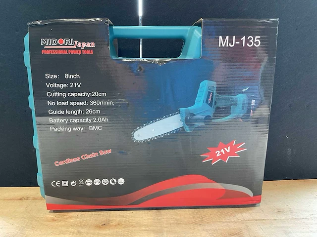 2025 midori japan mj-135 accu kettingzaag - afbeelding 1 van  5