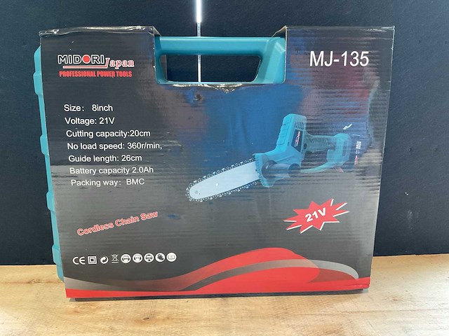 2025 midori japan mj-135 accu kettingzaag - afbeelding 1 van  5