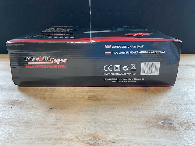 2025 midori japan mj-135 accu kettingzaag - afbeelding 5 van  5