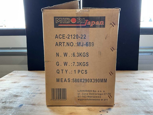 2025 midori japan mj-689 / 3 in 1 bladblazer - afbeelding 2 van  4