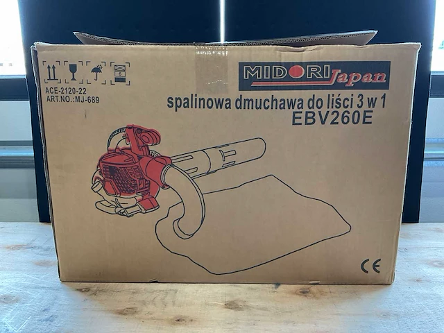 2025 midori japan mj-689 / 3 in 1 bladblazer - afbeelding 3 van  4