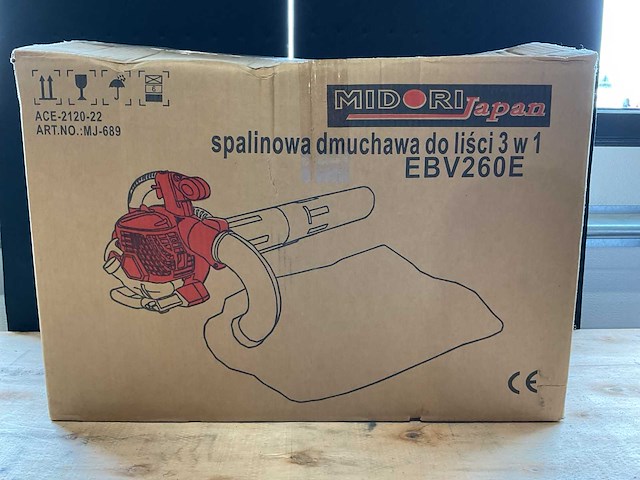 2025 midori japan mj-689 / 3 in 1 bladblazer - afbeelding 1 van  4