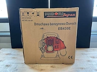 2025 midori japan mj-691 bladblazer - afbeelding 3 van  4