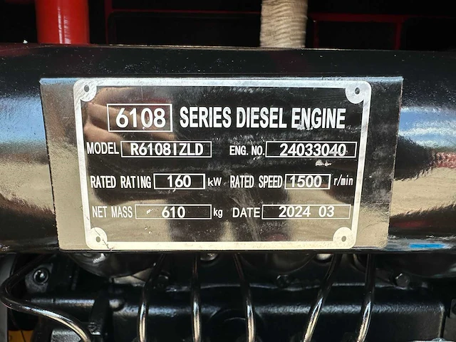 2025 rhino-cross ve-200 noodstroomaggregaat generator - afbeelding 5 van  14