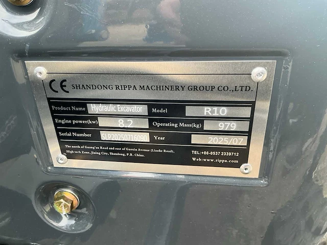 2025 rippa r10 minigraafmachine - afbeelding 11 van  19
