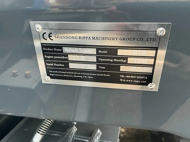 2025 rippa r18 pro minigraafmachine - afbeelding 11 van  20
