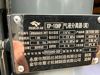 2025 screw air pm10a schroefcompressor - afbeelding 2 van  12