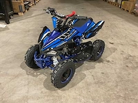 2025 ultra motocross atx 49 bl quad - afbeelding 1 van  11