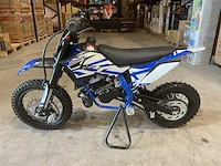 2025 ultra motocross koshine 50 12/10” bl crossmotor - afbeelding 8 van  14