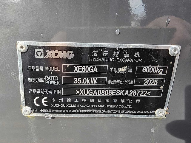 2025 xcmg xe60ga rupsgraafmachine - afbeelding 16 van  23