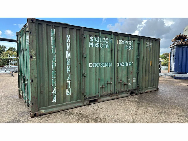 20ft container met 3 dubbel deuren - afbeelding 1 van  7