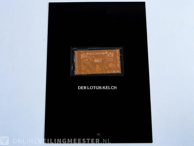 23 krt. postzegel toetanchamon - afbeelding 1 van  3