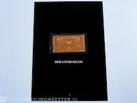 23 krt. postzegel toetanchamon - afbeelding 1 van  3