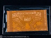 23 krt. postzegel toetanchamon - afbeelding 3 van  3