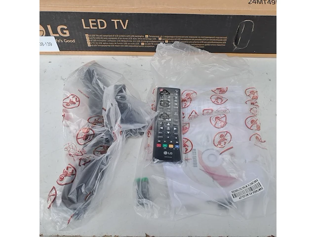 275 tv set lg, zwart - afbeelding 9 van  12