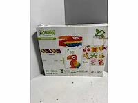 (28x) bb-6016 bio buddi - afbeelding 2 van  2