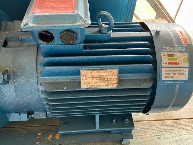 2bv-5121 vacuümpomp - afbeelding 5 van  8