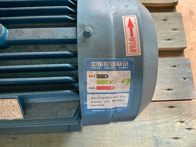 2bv-5121 vacuümpomp - afbeelding 8 van  8