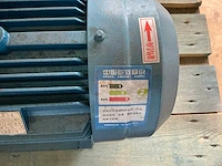 2bv-5121 vacuümpomp - afbeelding 8 van  8