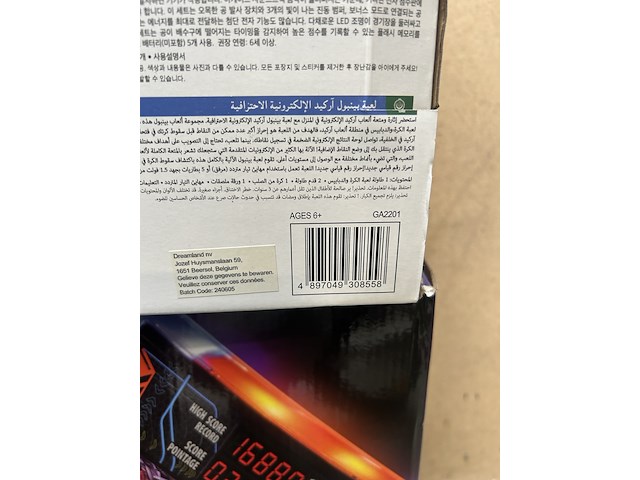 2x arcade speelgoed electronic arcade pro pinball - afbeelding 3 van  3