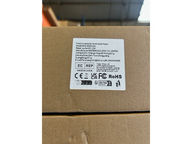 2x auto multimedia player bfq-02291234 - afbeelding 3 van  3