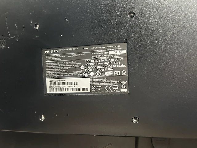 2x beeldscherm 24", philips, samsung - afbeelding 5 van  6