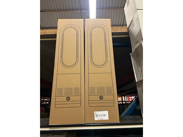 2x bladloze ventilator-kachel warm/koud wit-goud - afbeelding 2 van  3