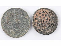 2x bronzen munten klein azië (turkije) , 2e/1e eeuw vóór christus - afbeelding 1 van  2