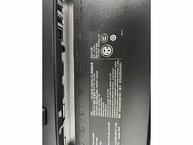 2x dell ultrasharp 2414hb - 24" monitor - hdmi, dp, usb - afbeelding 8 van  12