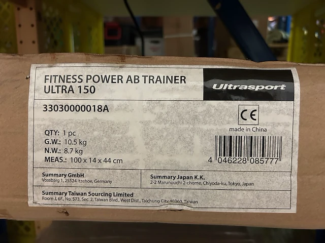 2x fitnessapparatuur w.o. hometrainer, f-bike ultrasport - afbeelding 2 van  3