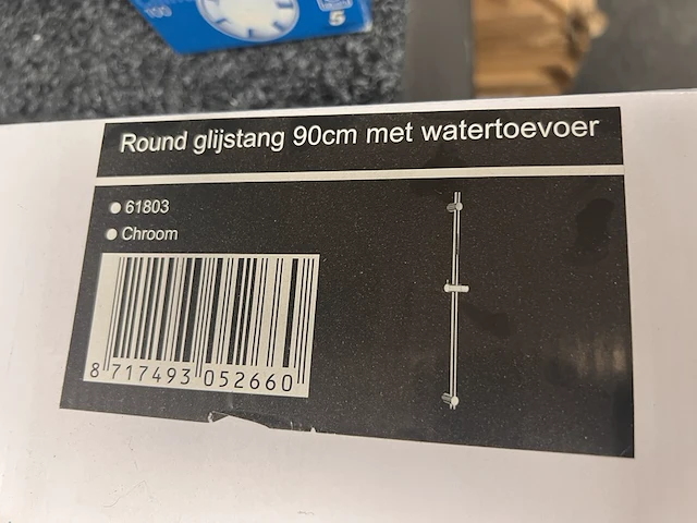 2x glijstang met watertoevoer, chroom - afbeelding 2 van  2