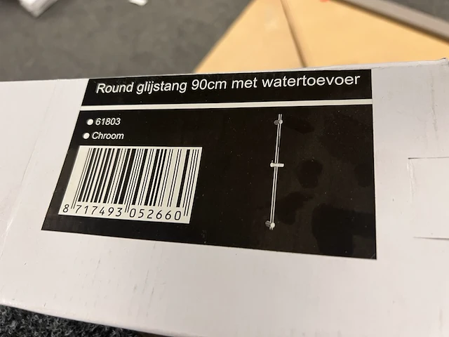 2x glijstang met watertoevoer - afbeelding 3 van  3