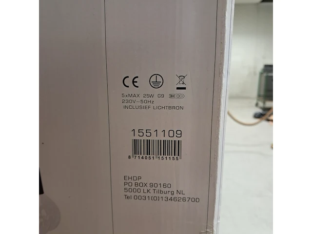 2x hanglamp, nova - afbeelding 6 van  6