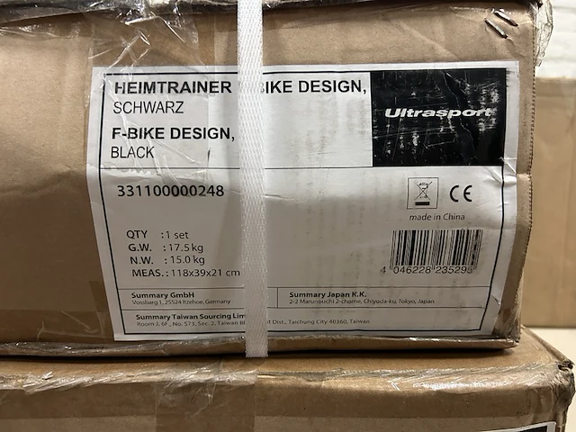 2x hometrainer inklapbaar ultrasport, f-bike, zwart - afbeelding 4 van  4