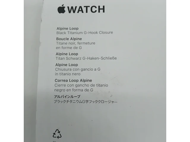 2x horlogeband smartwatch, apple, watch 49mm navy alpine loop, 2024 - afbeelding 3 van  5
