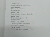 2x horlogeband smartwatch, apple, watch 49mm navy alpine loop, 2024 - afbeelding 3 van  5