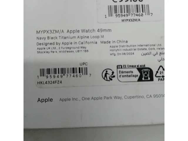 2x horlogeband smartwatch, apple, watch 49mm navy alpine loop, 2024 - afbeelding 4 van  5