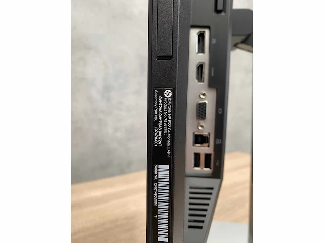 2x hp e22 g4 - 22'' monitor op verstelbare voet - hdmi, dp, vga - afbeelding 13 van  22