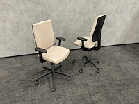 2x huislijk - ergonomische bureaustoel - beige leder - afbeelding 7 van  13