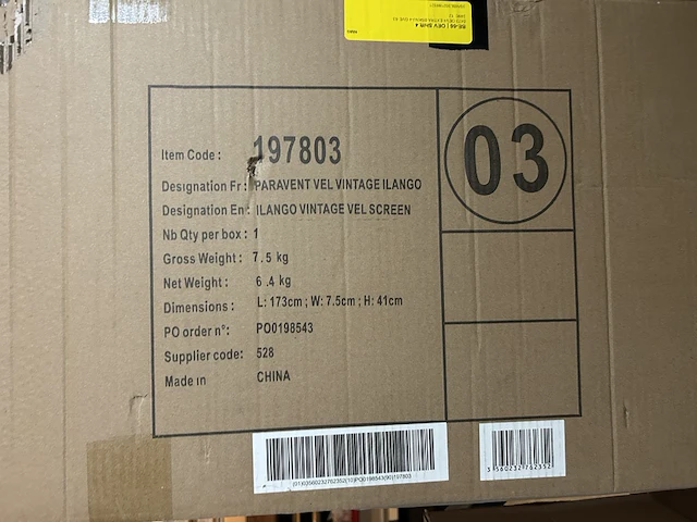2x kamerscherm, atmosphera - afbeelding 3 van  4