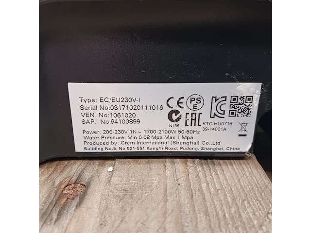 2x koffieautomaat, douwe egberts, ec/eu230v-s - afbeelding 5 van  14
