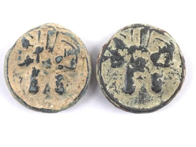 2x listig vervalste byzantijnse munten - afbeelding 1 van  4