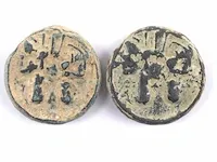 2x listig vervalste byzantijnse munten - afbeelding 1 van  4