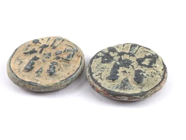 2x listig vervalste byzantijnse munten - afbeelding 2 van  4