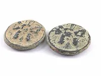 2x listig vervalste byzantijnse munten - afbeelding 2 van  4