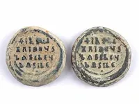 2x listig vervalste byzantijnse munten - afbeelding 4 van  4