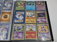 2x map zeldzame pokémon kaarten, diverse sets - afbeelding 3 van  29