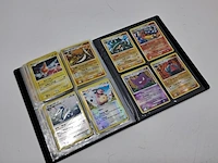 2x map zeldzame pokémon kaarten, diverse sets - afbeelding 20 van  29