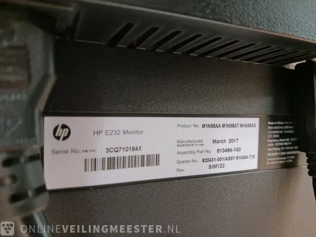 2x monitor hp, elite display e232 met dockingstation e-tec - afbeelding 5 van  8