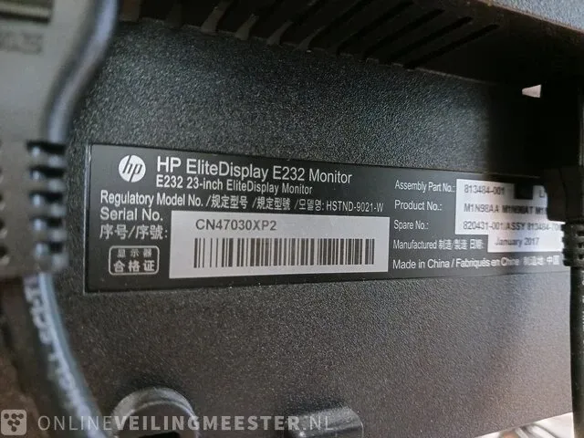 2x monitor hp elitedisplay e232, met dockinstation e-tec - afbeelding 4 van  6